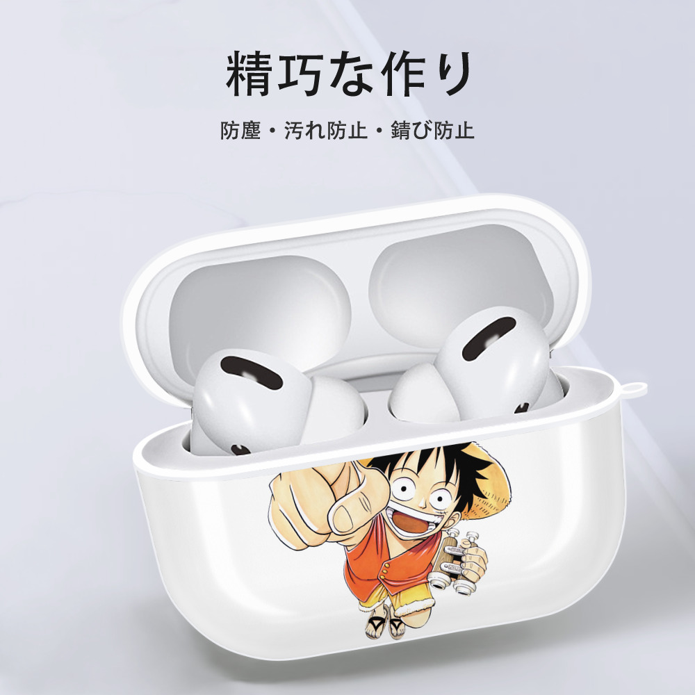 ワンピース モンキー・D・ルフィ ONE PIECE Monkey D. Luffy 【AirPods Pro用】ハードシェル保護ケース 耐衝撃・防指紋・カラビナ付き商品仕様