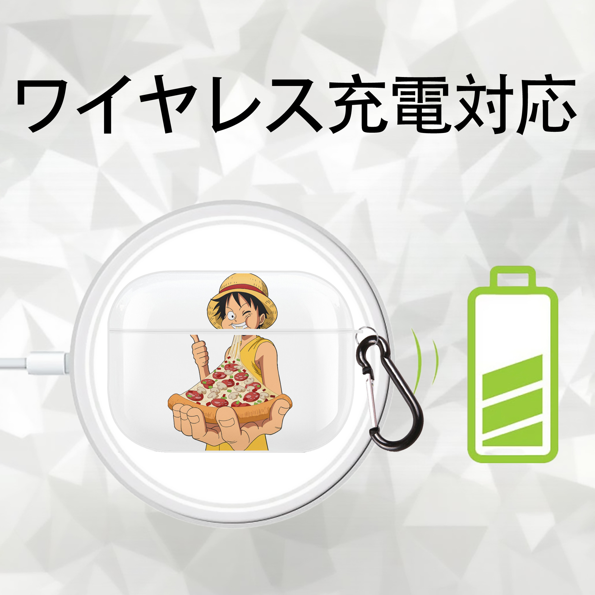 ワンピース モンキー・D・ルフィ ONE PIECE Monkey D. Luffy 【AirPods Pro用】ハードシェル保護ケース 耐衝撃・防指紋・カラビナ付き商品仕様