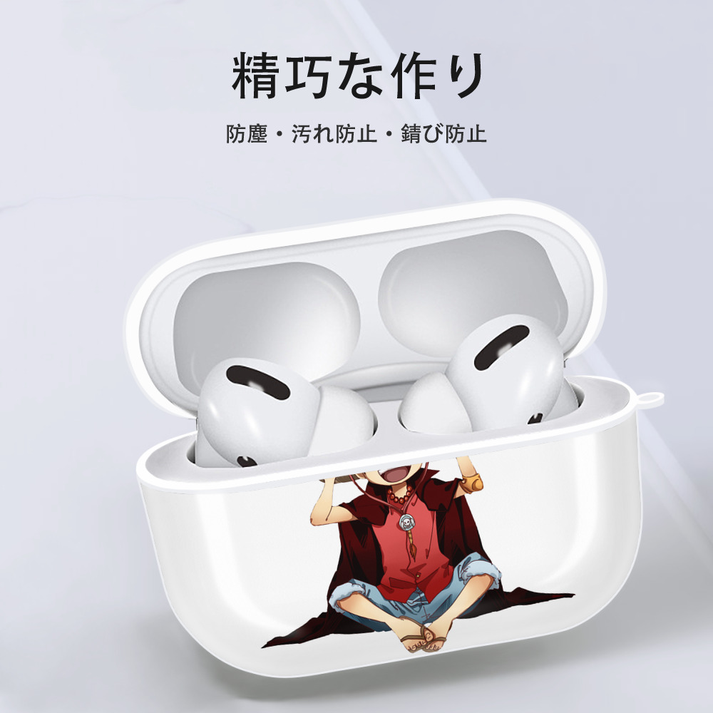 ワンピース モンキー・D・ルフィ ONE PIECE Monkey D. Luffy 【AirPods Pro用】ハードシェル保護ケース 耐衝撃・防指紋・カラビナ付き商品仕様