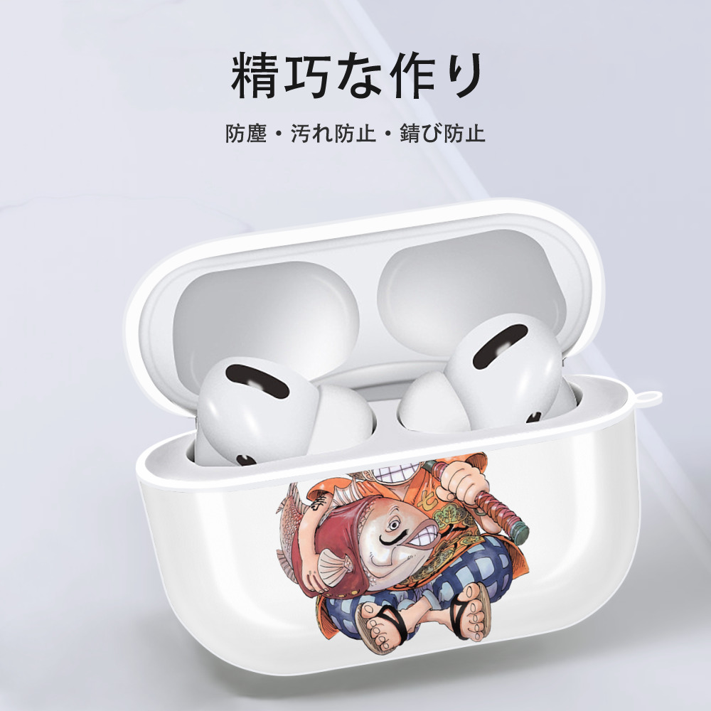 ワンピース モンキー・D・ルフィ ONE PIECE Monkey D. Luffy 【AirPods Pro用】ハードシェル保護ケース 耐衝撃・防指紋・カラビナ付き商品仕様