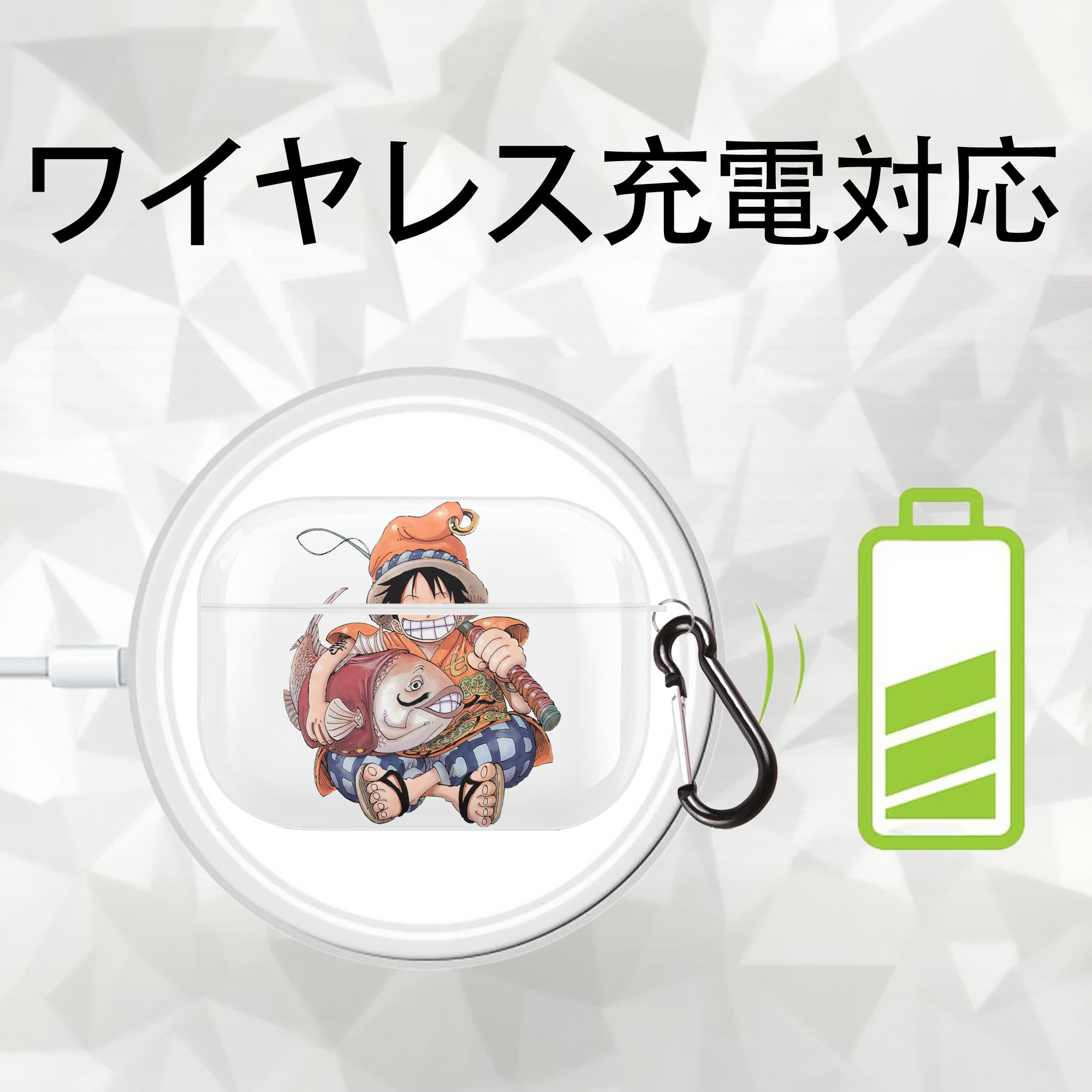 ワンピース モンキー・D・ルフィ ONE PIECE Monkey D. Luffy 【AirPods Pro用】ハードシェル保護ケース 耐衝撃・防指紋・カラビナ付き商品仕様