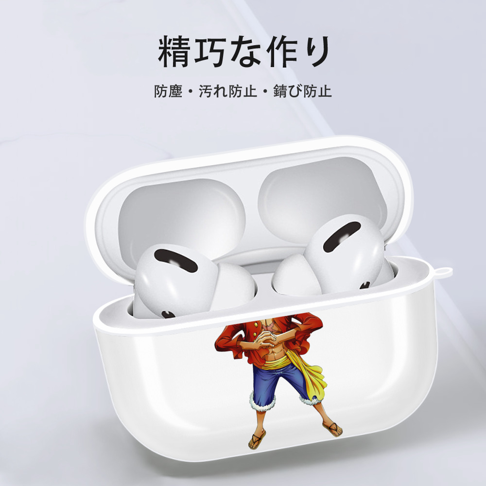 ワンピース モンキー・D・ルフィ ONE PIECE Monkey D. Luffy 【AirPods Pro用】ハードシェル保護ケース 耐衝撃・防指紋・カラビナ付き商品仕様