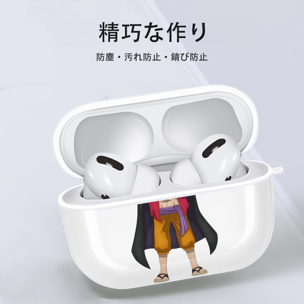 ワンピース モンキー・D・ルフィ ONE PIECE Monkey D. Luffy 【AirPods Pro用】ハードシェル保護ケース 耐衝撃・防指紋・カラビナ付き商品仕様