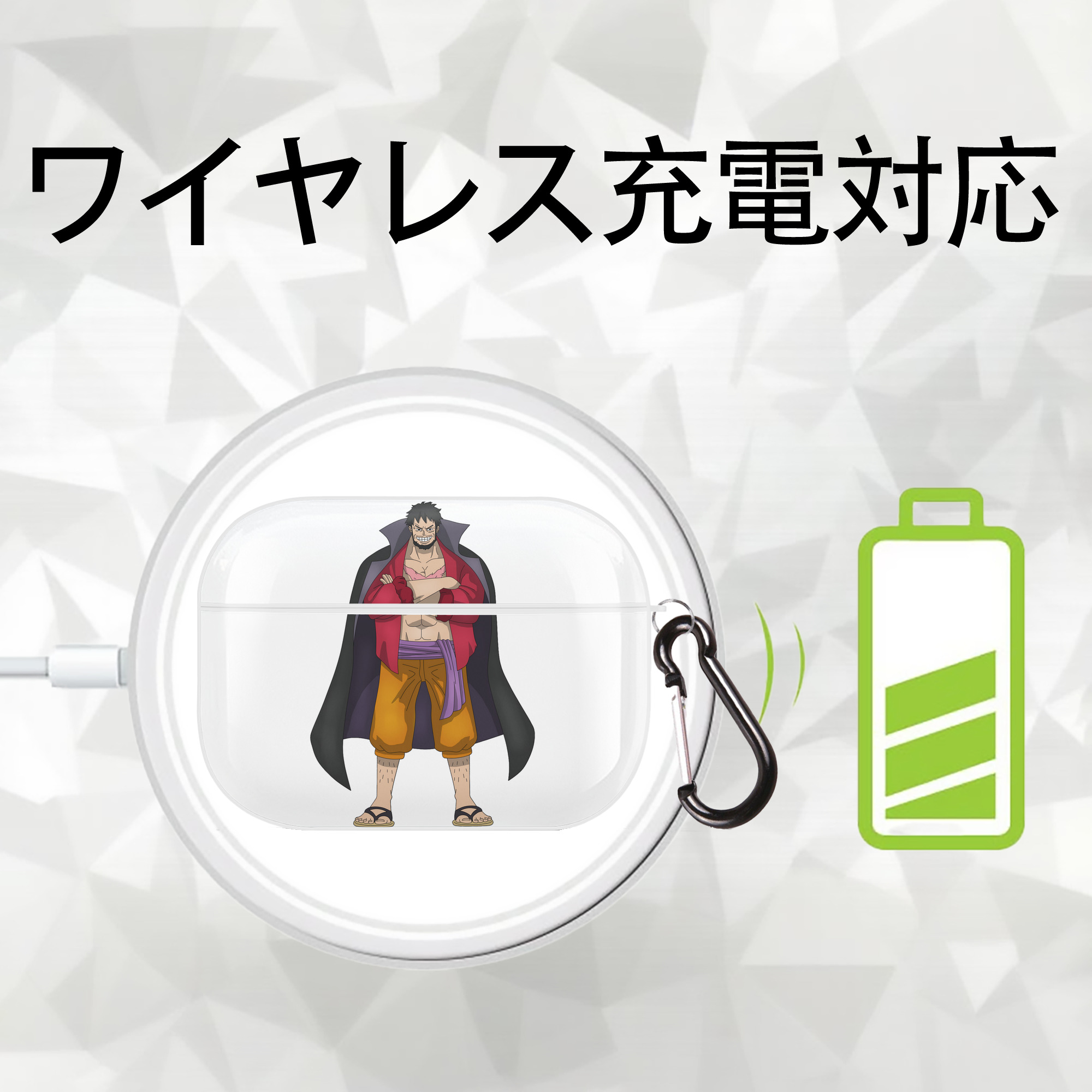 ワンピース モンキー・D・ルフィ ONE PIECE Monkey D. Luffy 【AirPods Pro用】ハードシェル保護ケース 耐衝撃・防指紋・カラビナ付き商品仕様
