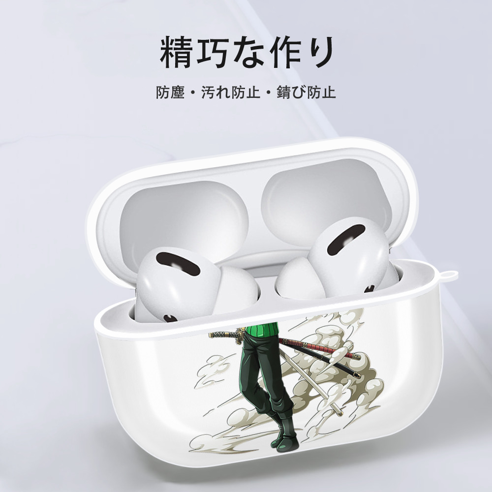 ワンピース ロロノア・ゾロ ONE PIECE Roronoa Zoro 【AirPods Pro用】ハードシェル保護ケース 耐衝撃・防指紋・カラビナ付き商品仕様