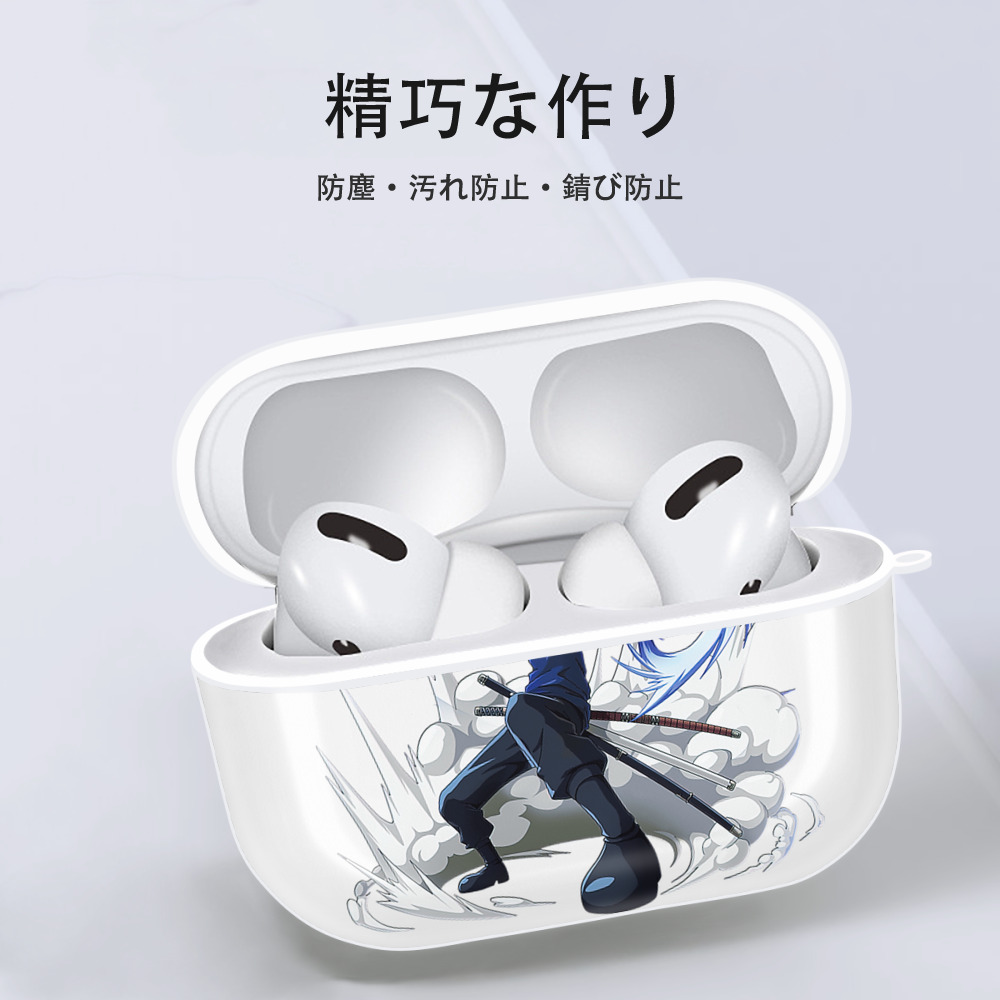 ワンピース ロロノア・ゾロ ONE PIECE Roronoa Zoro 【AirPods Pro用】ハードシェル保護ケース 耐衝撃・防指紋・カラビナ付き商品仕様