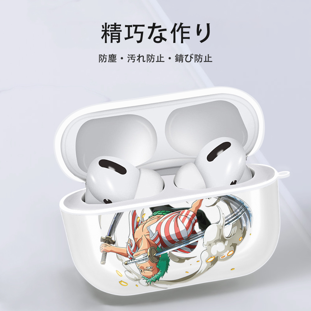 ワンピース ロロノア・ゾロ ONE PIECE Roronoa Zoro 【AirPods Pro用】ハードシェル保護ケース 耐衝撃・防指紋・カラビナ付き商品仕様