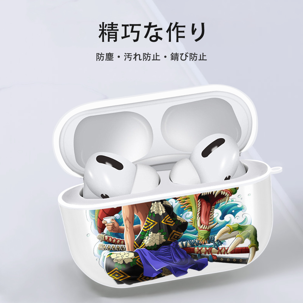 ワンピース ロロノア・ゾロ ONE PIECE Roronoa Zoro 【AirPods Pro用】ハードシェル保護ケース 耐衝撃・防指紋・カラビナ付き商品仕様