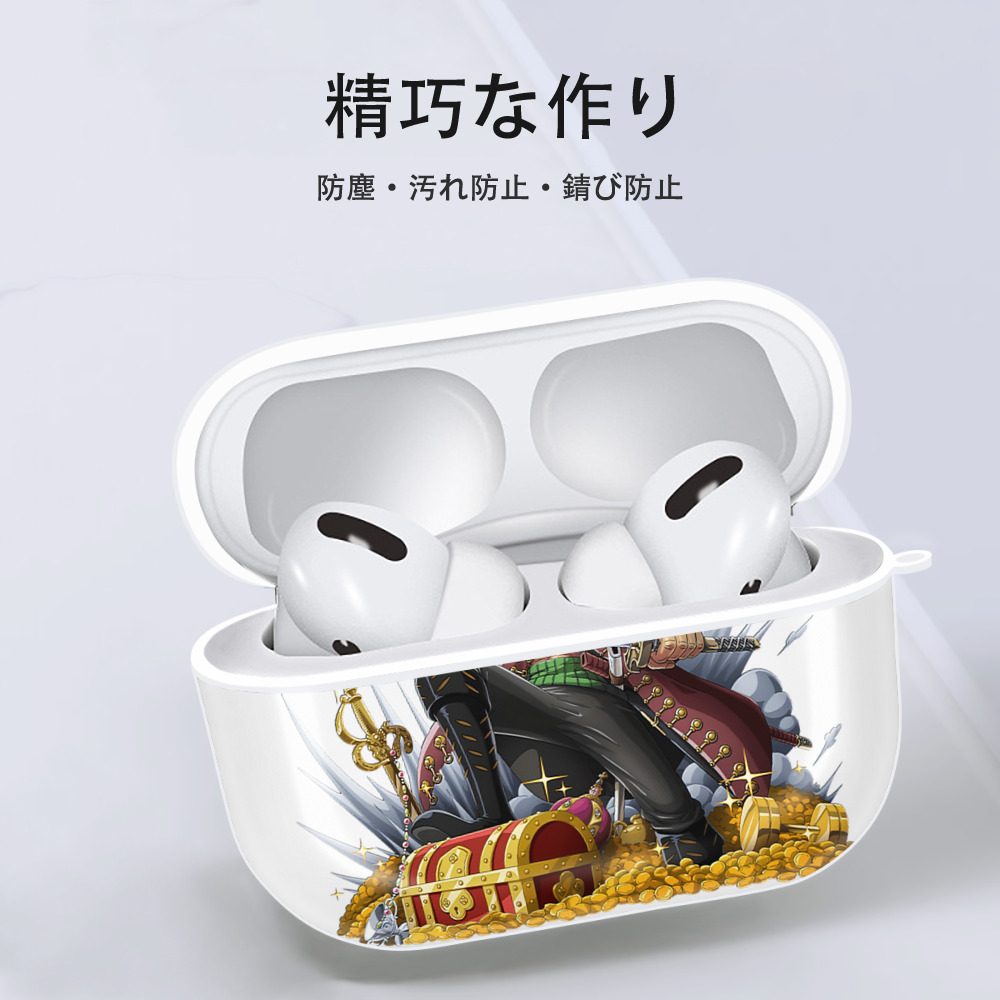 ワンピース ロロノア・ゾロ ONE PIECE Roronoa Zoro 【AirPods Pro用】ハードシェル保護ケース 耐衝撃・防指紋・カラビナ付き商品仕様