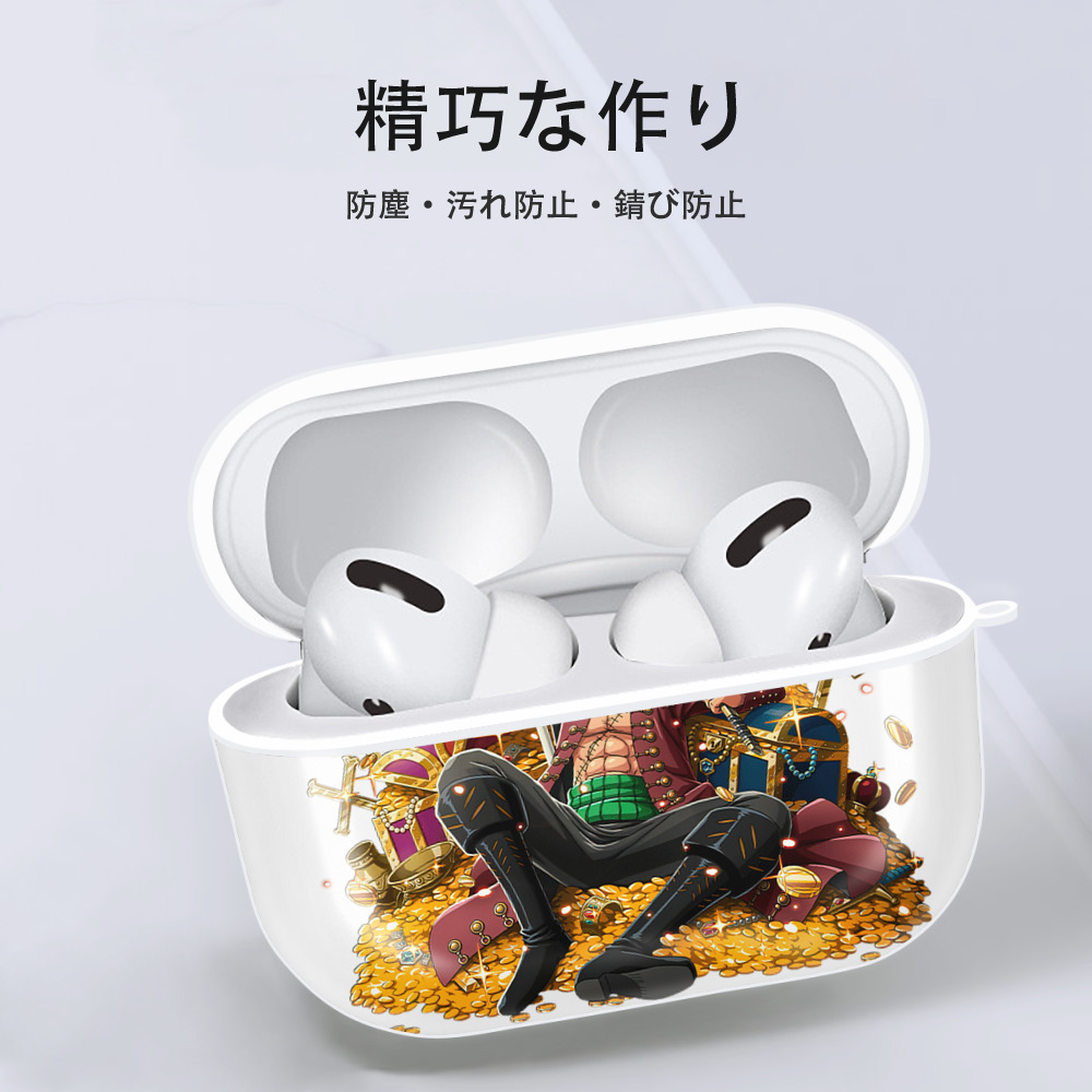 ワンピース ロロノア・ゾロ ONE PIECE Roronoa Zoro 【AirPods Pro用】ハードシェル保護ケース 耐衝撃・防指紋・カラビナ付き商品仕様
