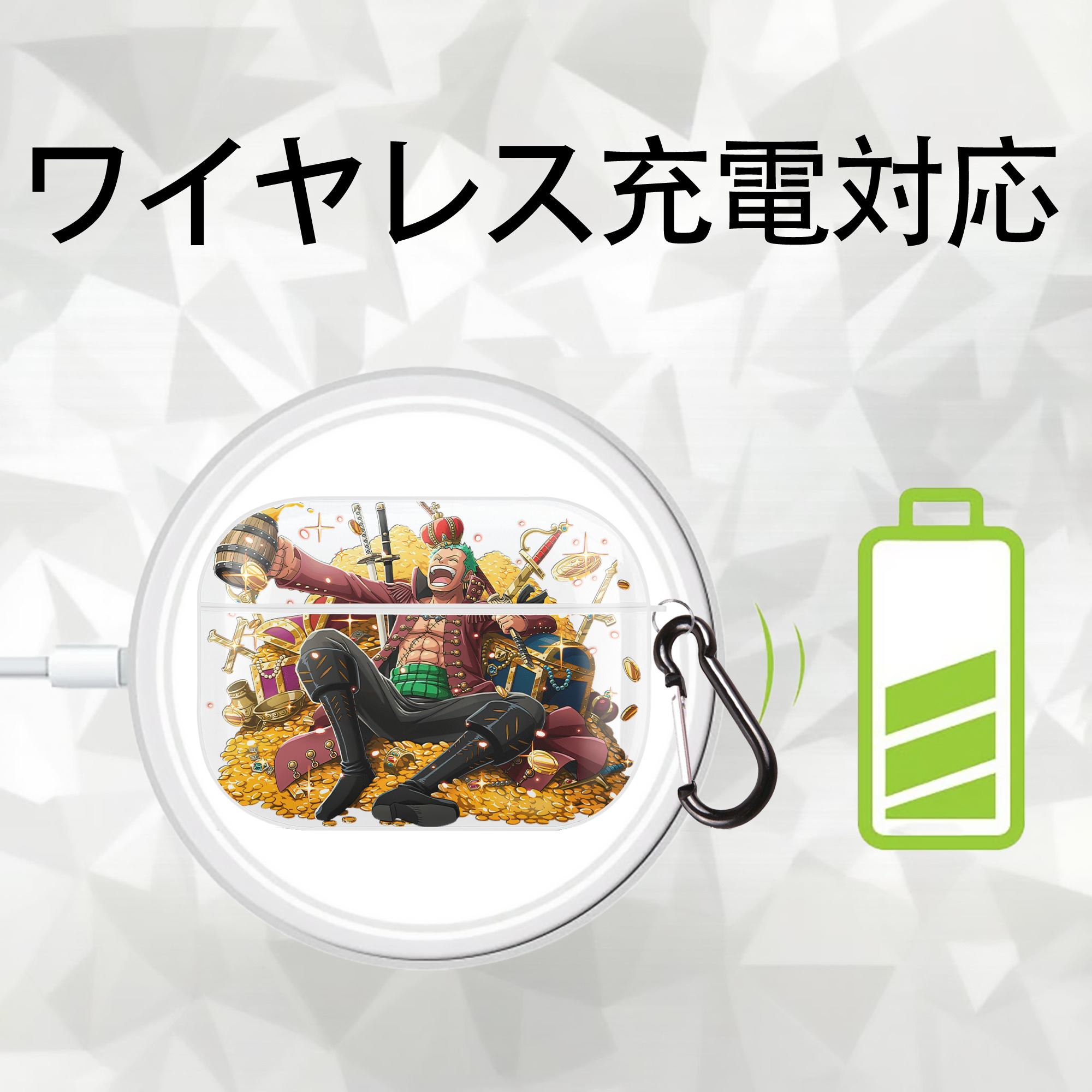 ワンピース ロロノア・ゾロ ONE PIECE Roronoa Zoro 【AirPods Pro用】ハードシェル保護ケース 耐衝撃・防指紋・カラビナ付き商品仕様