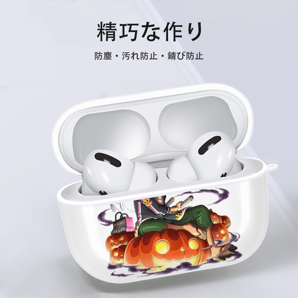 ワンピース ロロノア・ゾロ ONE PIECE Roronoa Zoro 【AirPods Pro用】ハードシェル保護ケース 耐衝撃・防指紋・カラビナ付き商品仕様