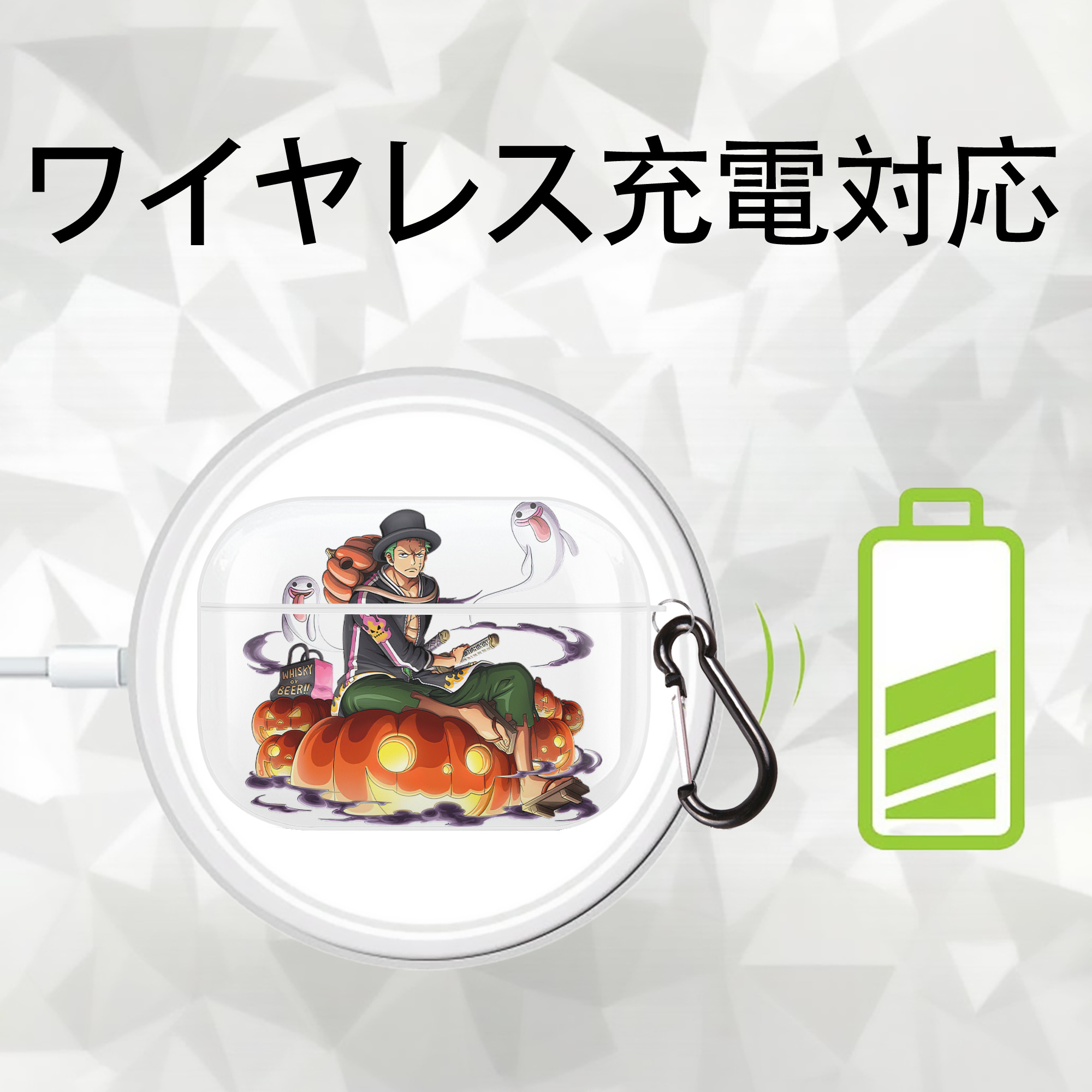 ワンピース ロロノア・ゾロ ONE PIECE Roronoa Zoro 【AirPods Pro用】ハードシェル保護ケース 耐衝撃・防指紋・カラビナ付き商品仕様