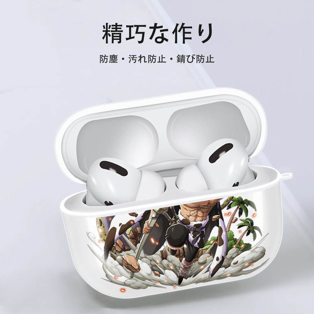 ワンピース ロロノア・ゾロ ONE PIECE Roronoa Zoro 【AirPods Pro用】ハードシェル保護ケース 耐衝撃・防指紋・カラビナ付き商品仕様