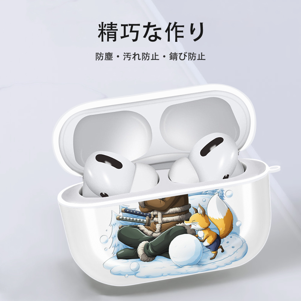 ワンピース ロロノア・ゾロ ONE PIECE Roronoa Zoro 【AirPods Pro用】ハードシェル保護ケース 耐衝撃・防指紋・カラビナ付き商品仕様