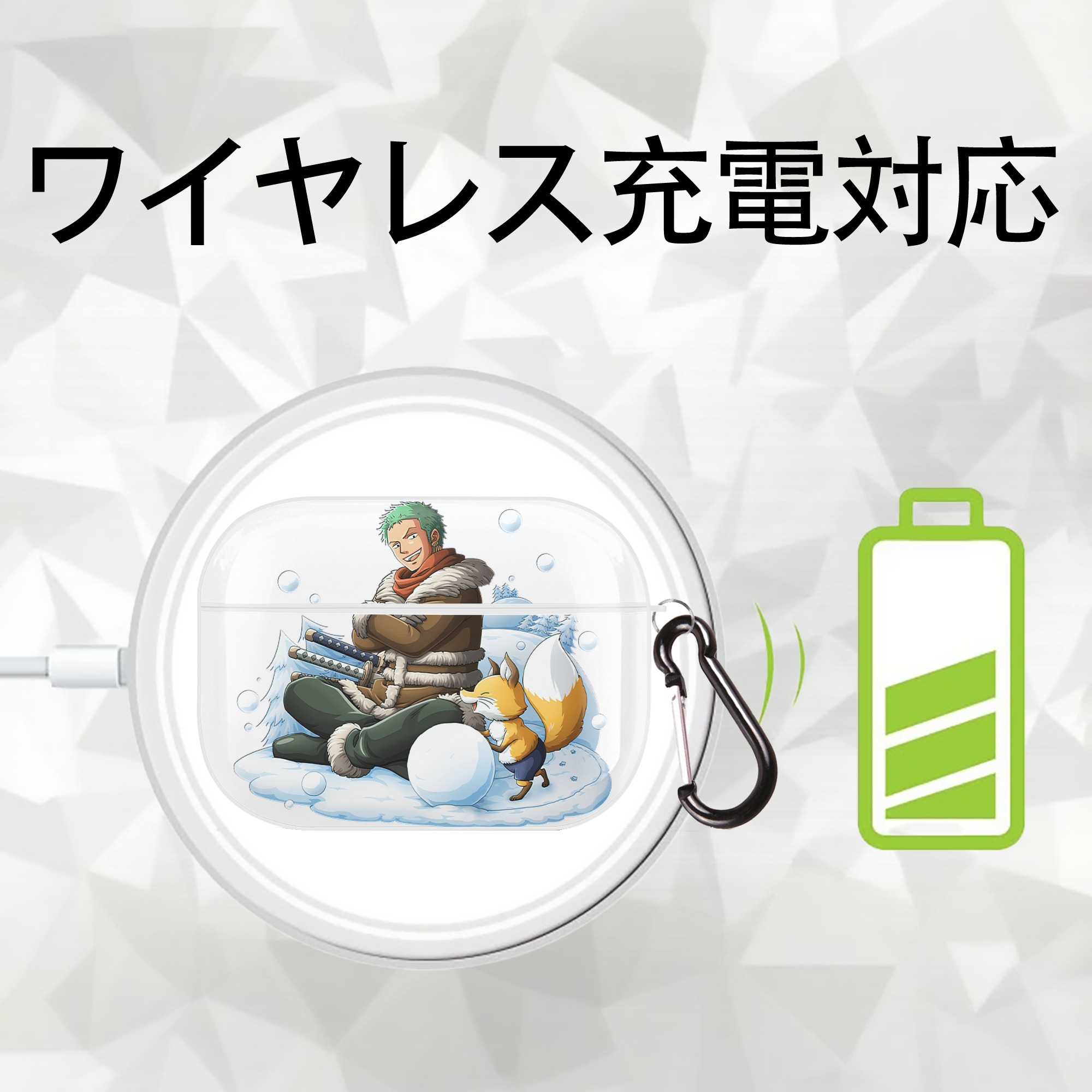 ワンピース ロロノア・ゾロ ONE PIECE Roronoa Zoro 【AirPods Pro用】ハードシェル保護ケース 耐衝撃・防指紋・カラビナ付き商品仕様