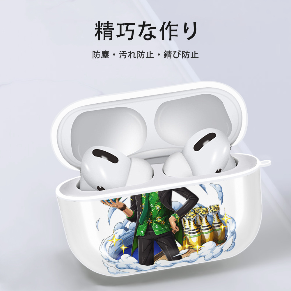 ワンピース ロロノア・ゾロ ONE PIECE Roronoa Zoro 【AirPods Pro用】ハードシェル保護ケース 耐衝撃・防指紋・カラビナ付き商品仕様