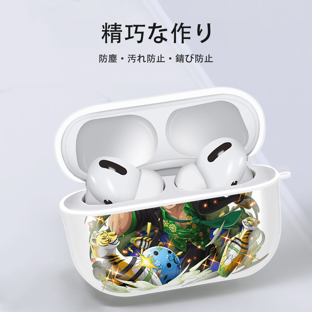 ワンピース ロロノア・ゾロ ONE PIECE Roronoa Zoro 【AirPods Pro用】ハードシェル保護ケース 耐衝撃・防指紋・カラビナ付き商品仕様
