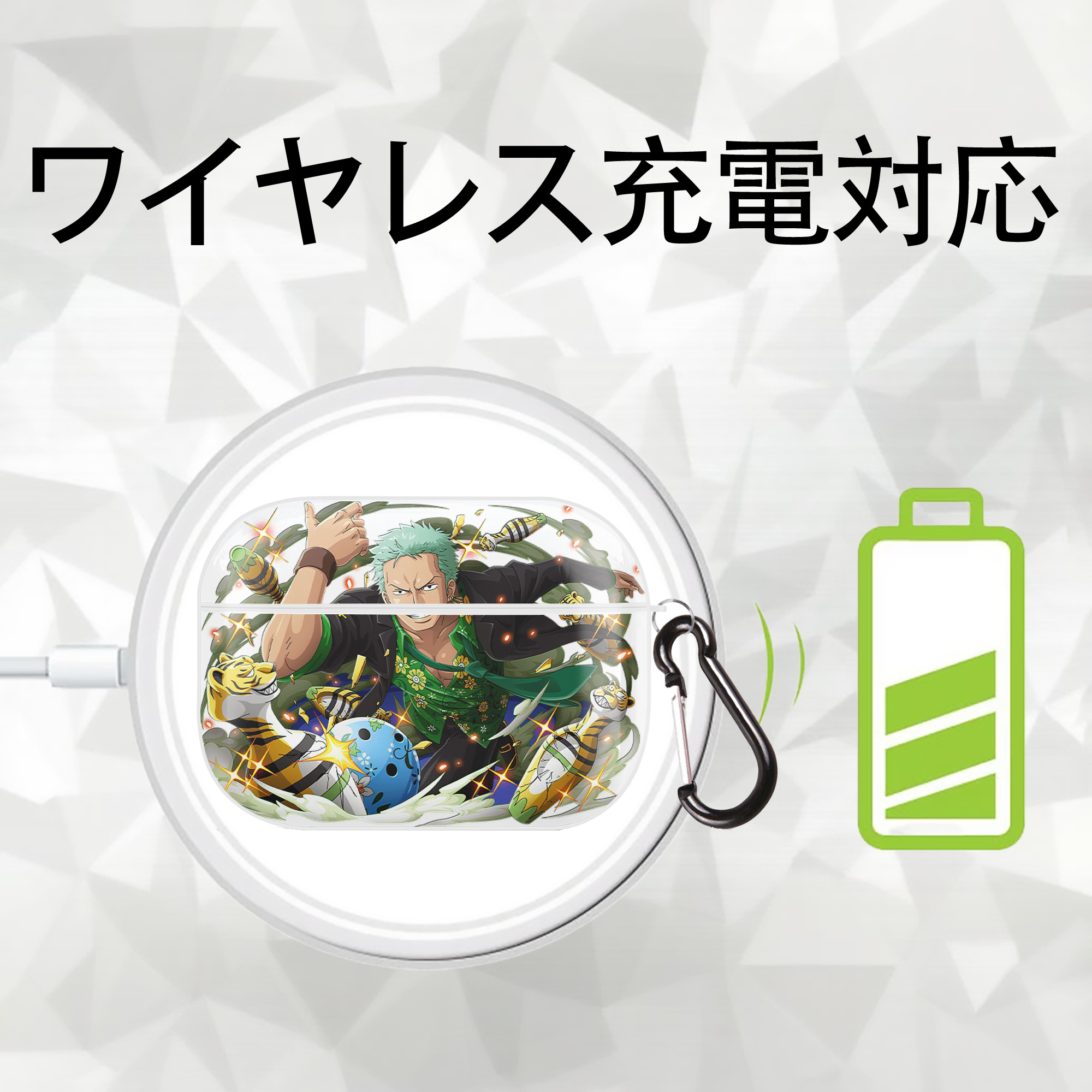 ワンピース ロロノア・ゾロ ONE PIECE Roronoa Zoro 【AirPods Pro用】ハードシェル保護ケース 耐衝撃・防指紋・カラビナ付き商品仕様