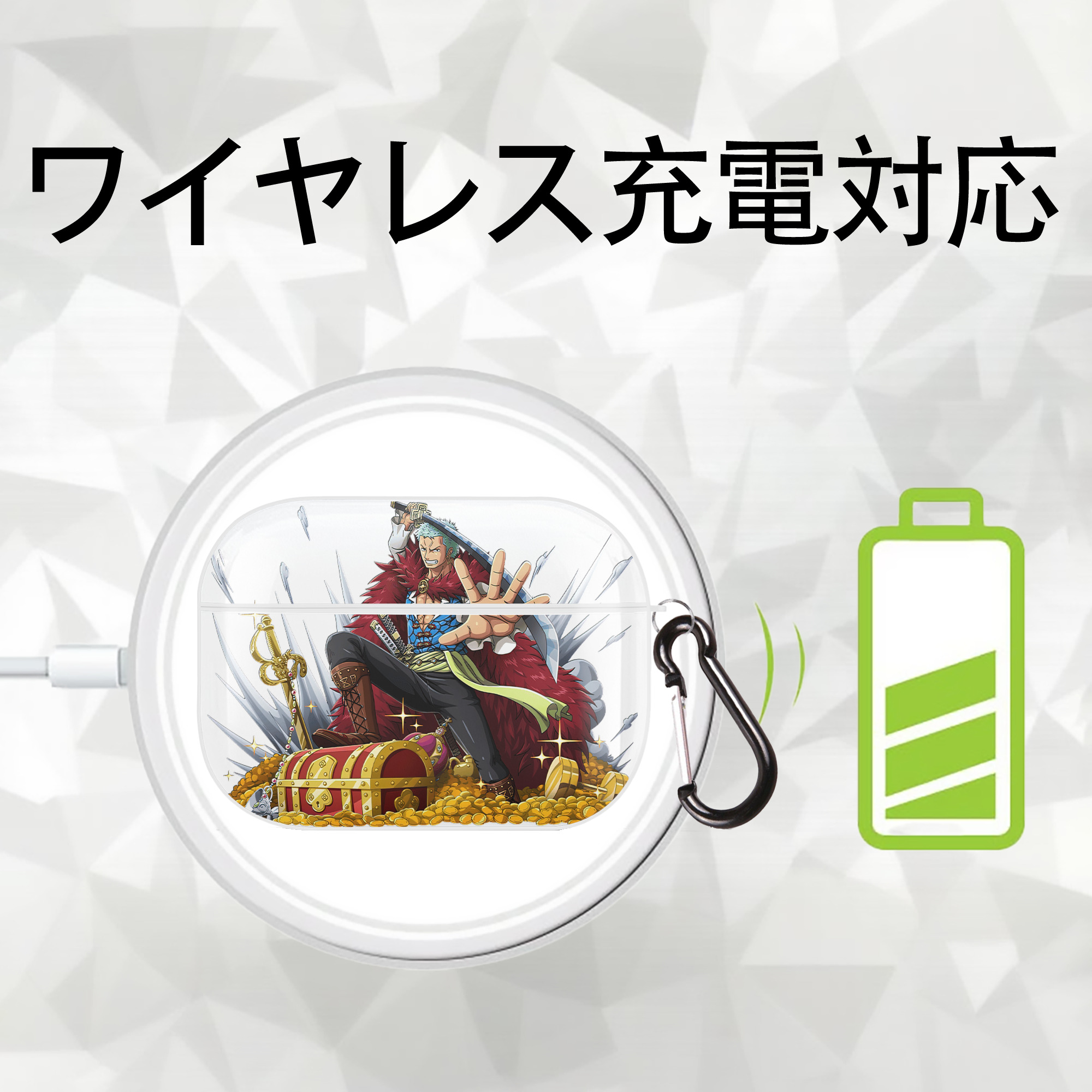 ワンピース ロロノア・ゾロ ONE PIECE Roronoa Zoro 【AirPods Pro用】ハードシェル保護ケース 耐衝撃・防指紋・カラビナ付き商品仕様