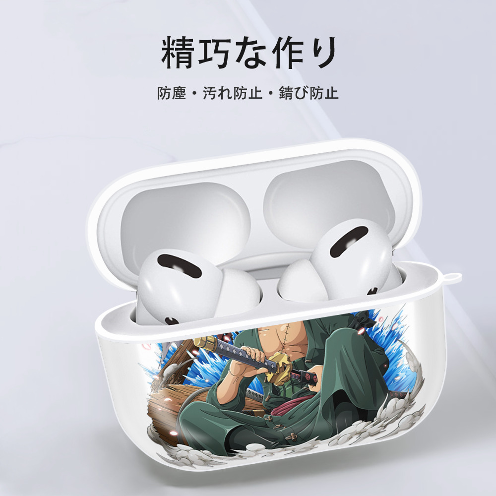 ワンピース ロロノア・ゾロ ONE PIECE Roronoa Zoro 【AirPods Pro用】ハードシェル保護ケース 耐衝撃・防指紋・カラビナ付き商品仕様