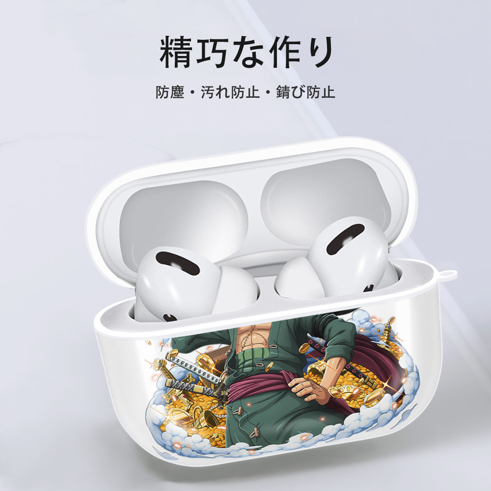 ワンピース ロロノア・ゾロ ONE PIECE Roronoa Zoro 【AirPods Pro用】ハードシェル保護ケース 耐衝撃・防指紋・カラビナ付き商品仕様