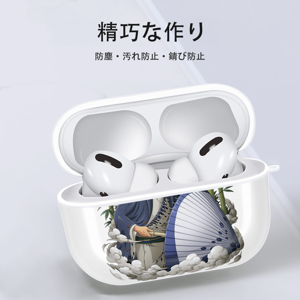 ワンピース ロロノア・ゾロ ONE PIECE Roronoa Zoro 【AirPods Pro用】ハードシェル保護ケース 耐衝撃・防指紋・カラビナ付き商品仕様