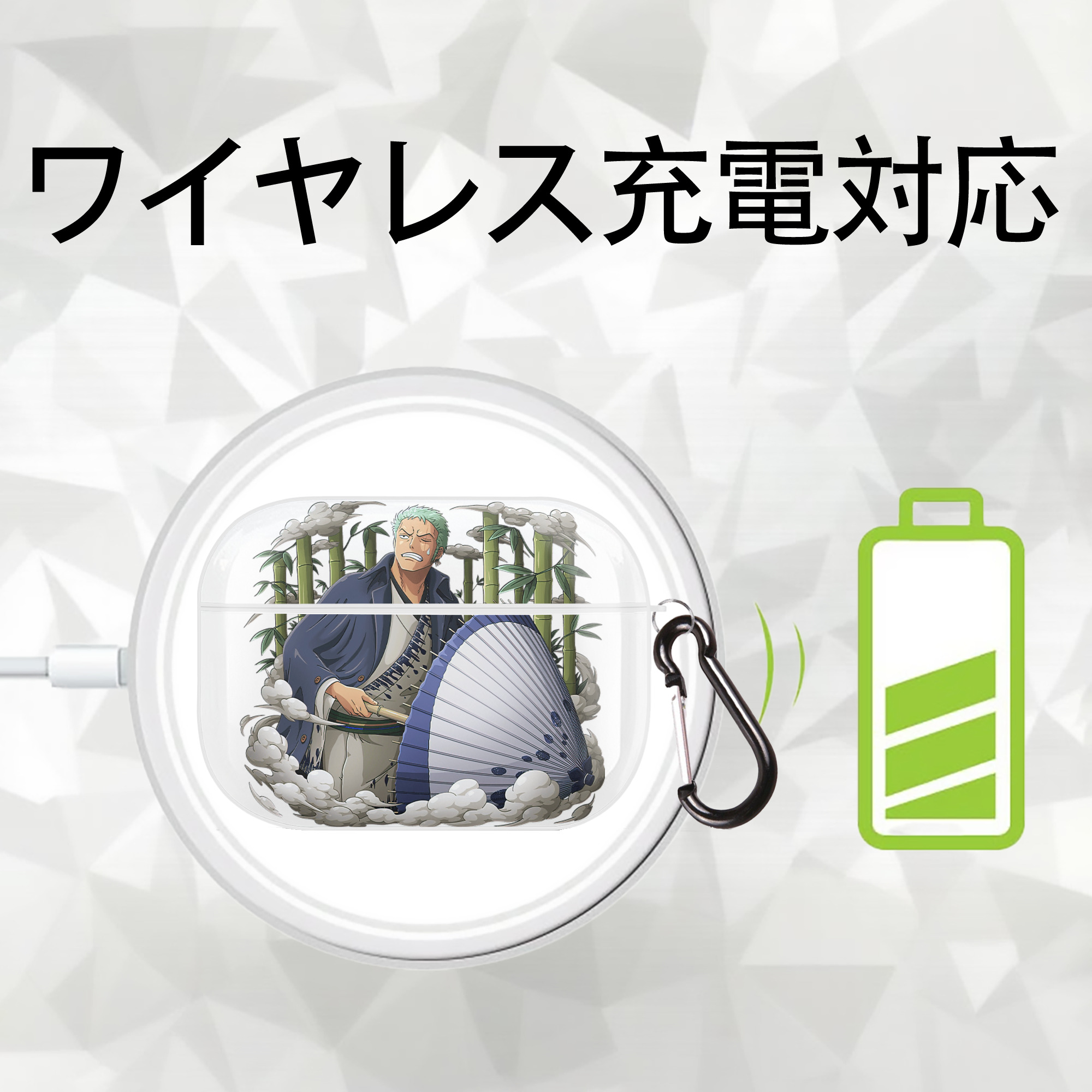 ワンピース ロロノア・ゾロ ONE PIECE Roronoa Zoro 【AirPods Pro用】ハードシェル保護ケース 耐衝撃・防指紋・カラビナ付き商品仕様