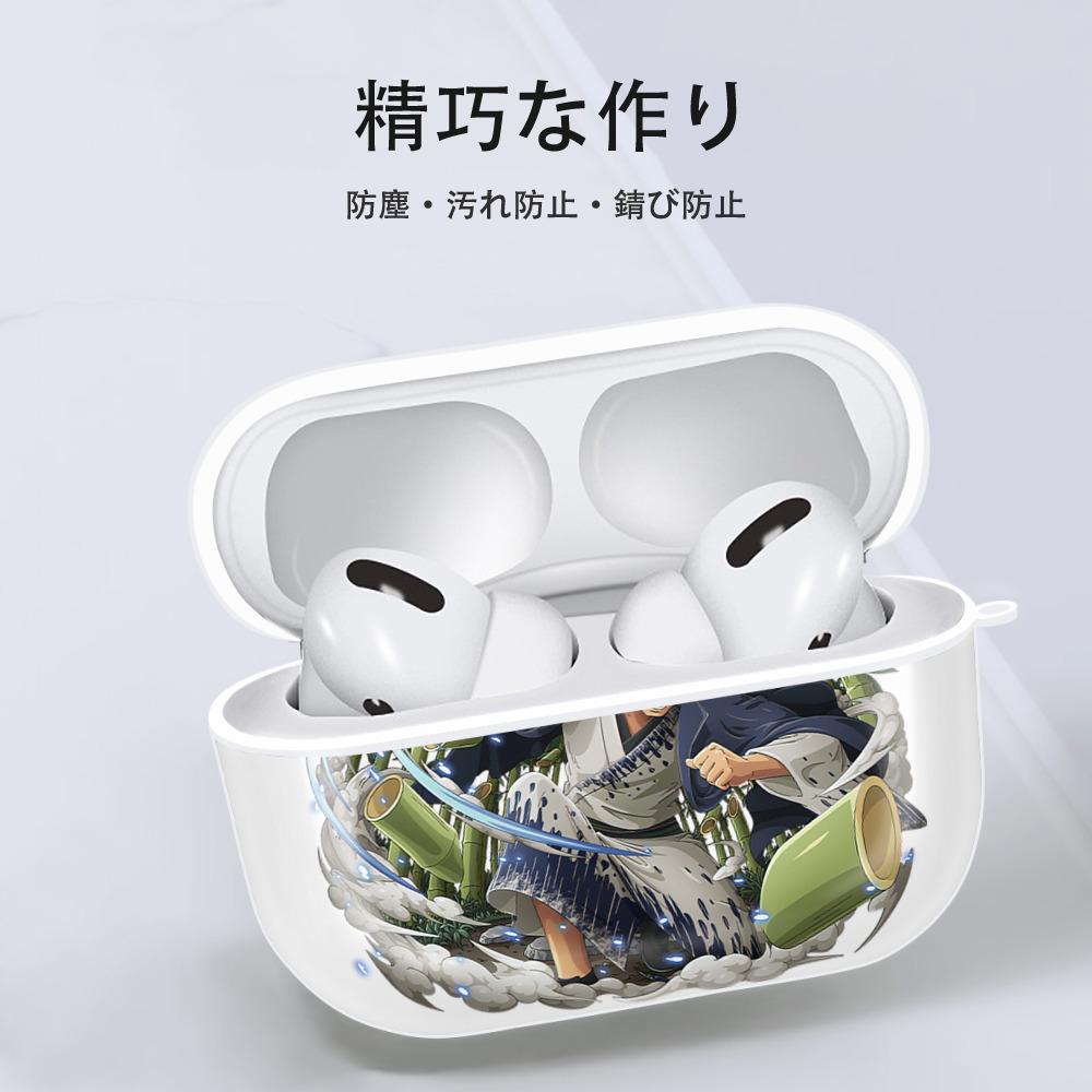 ワンピース ロロノア・ゾロ ONE PIECE Roronoa Zoro 【AirPods Pro用】ハードシェル保護ケース 耐衝撃・防指紋・カラビナ付き商品仕様