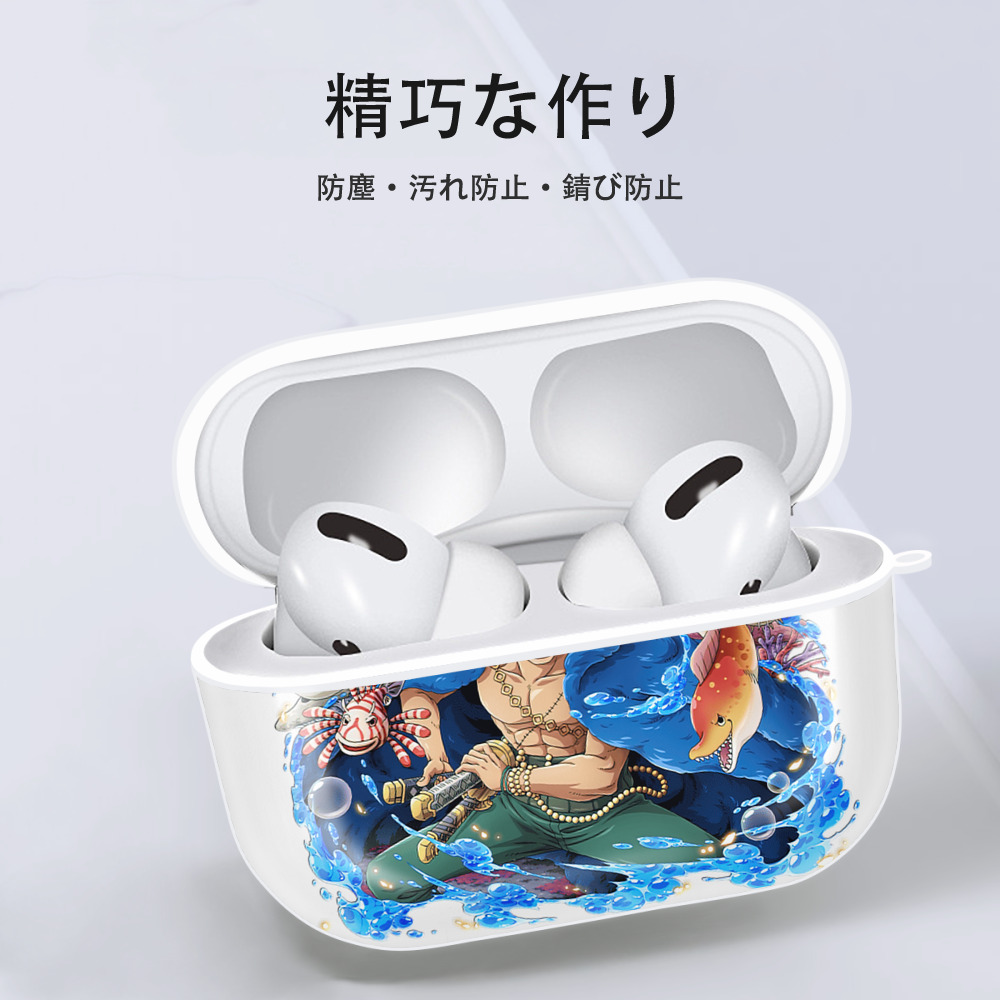 ワンピース ロロノア・ゾロ ONE PIECE Roronoa Zoro 【AirPods Pro用】ハードシェル保護ケース 耐衝撃・防指紋・カラビナ付き商品仕様