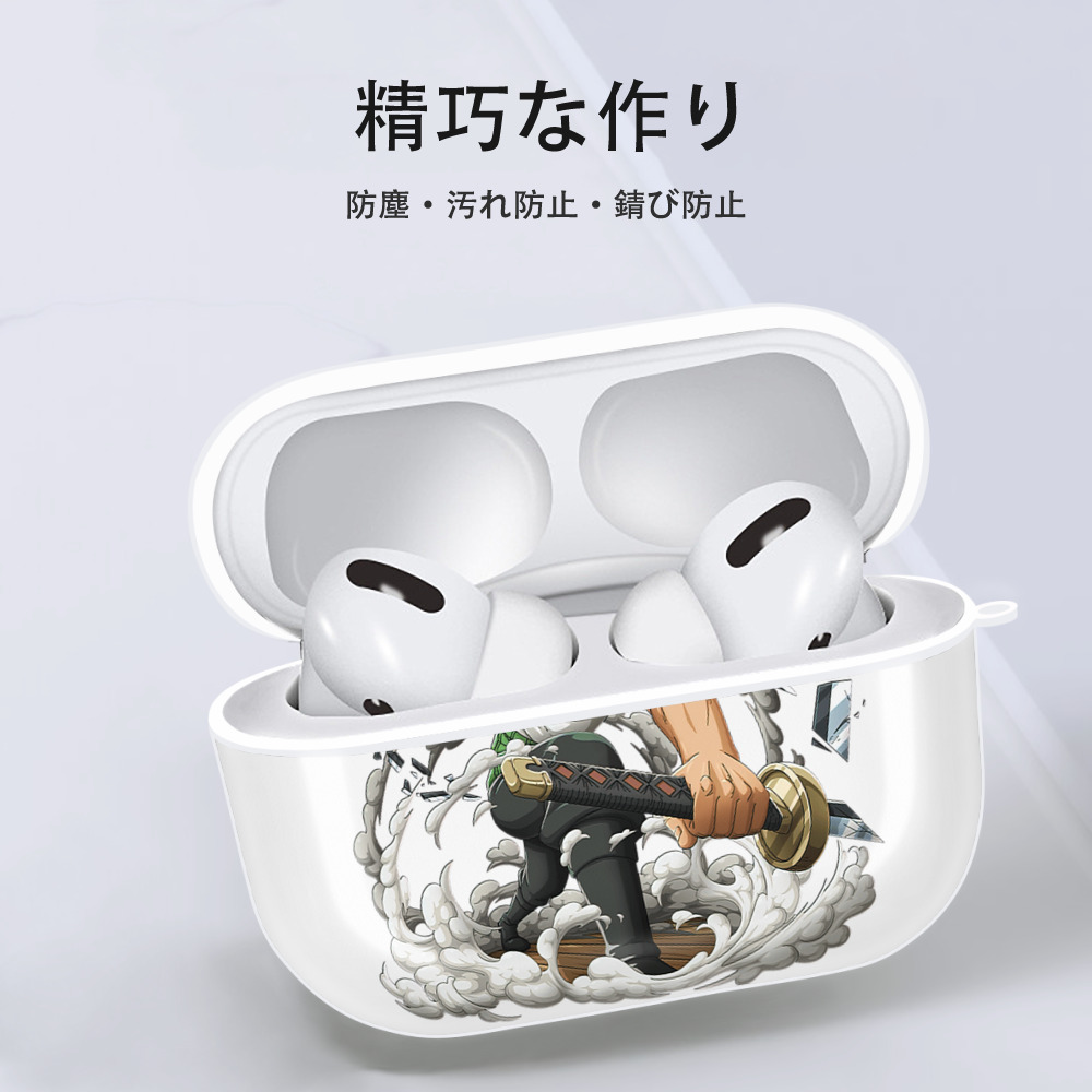 ワンピース ロロノア・ゾロ ONE PIECE Roronoa Zoro 【AirPods Pro用】ハードシェル保護ケース 耐衝撃・防指紋・カラビナ付き商品仕様