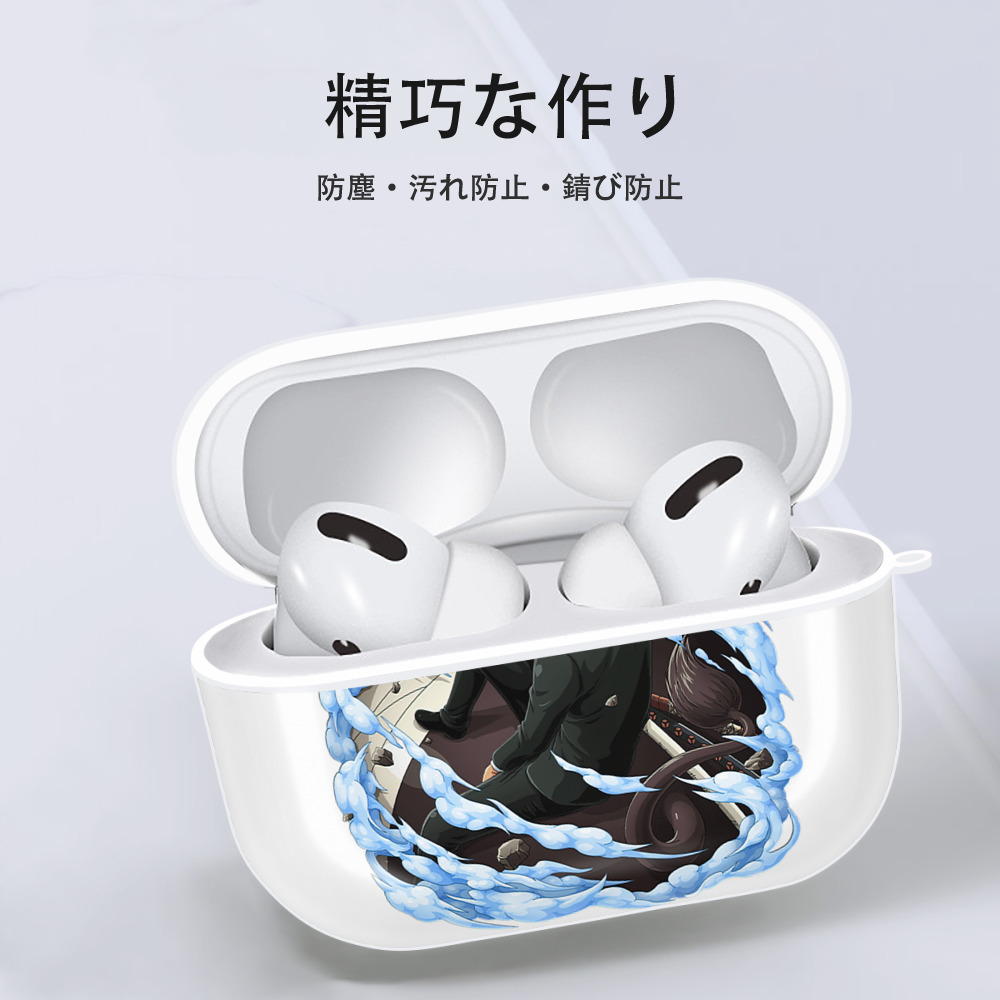 ワンピース ロロノア・ゾロ ONE PIECE Roronoa Zoro 【AirPods Pro用】ハードシェル保護ケース 耐衝撃・防指紋・カラビナ付き商品仕様