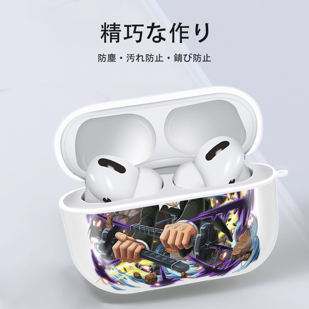 ワンピース ロロノア・ゾロ ONE PIECE Roronoa Zoro 【AirPods Pro用】ハードシェル保護ケース 耐衝撃・防指紋・カラビナ付き商品仕様