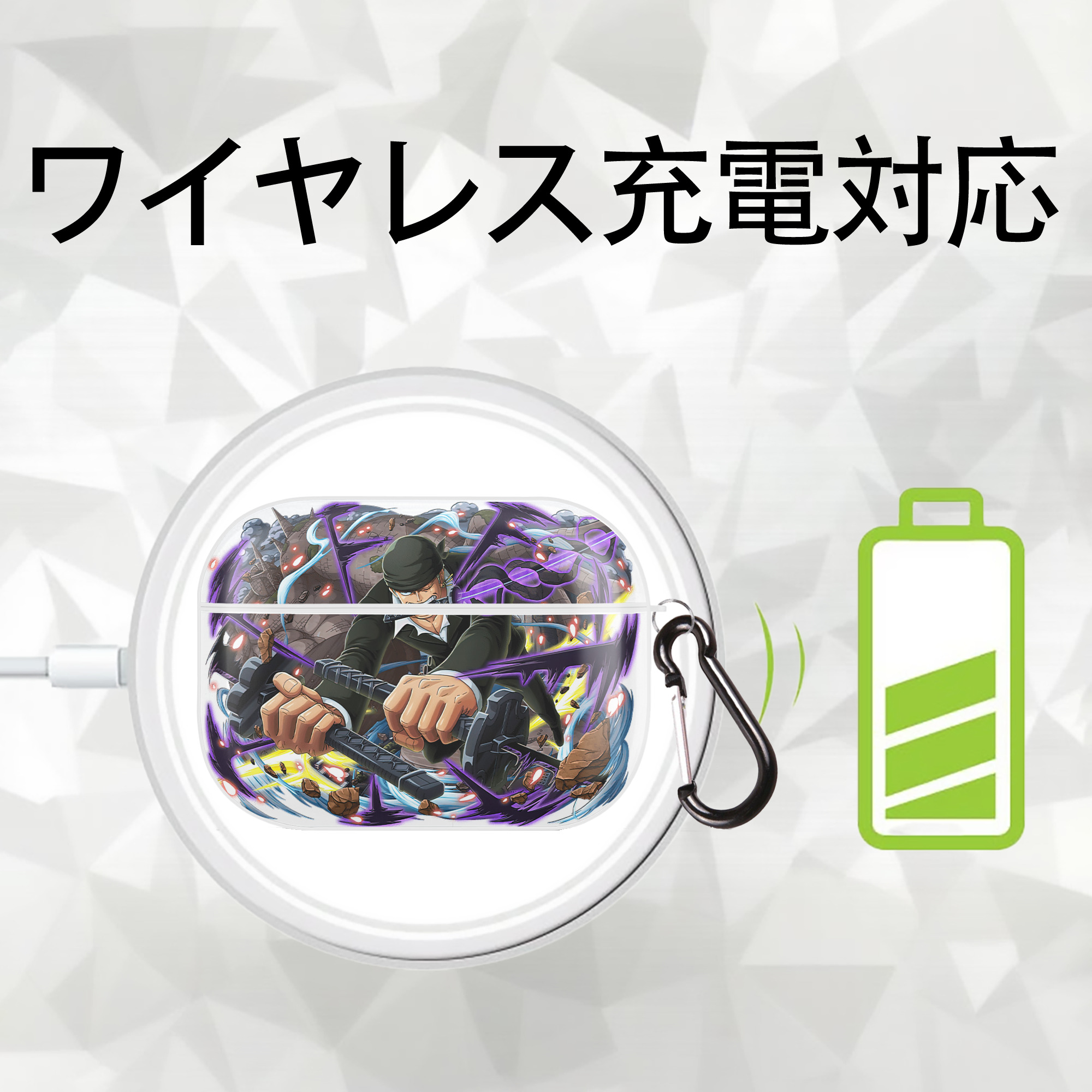 ワンピース ロロノア・ゾロ ONE PIECE Roronoa Zoro 【AirPods Pro用】ハードシェル保護ケース 耐衝撃・防指紋・カラビナ付き商品仕様