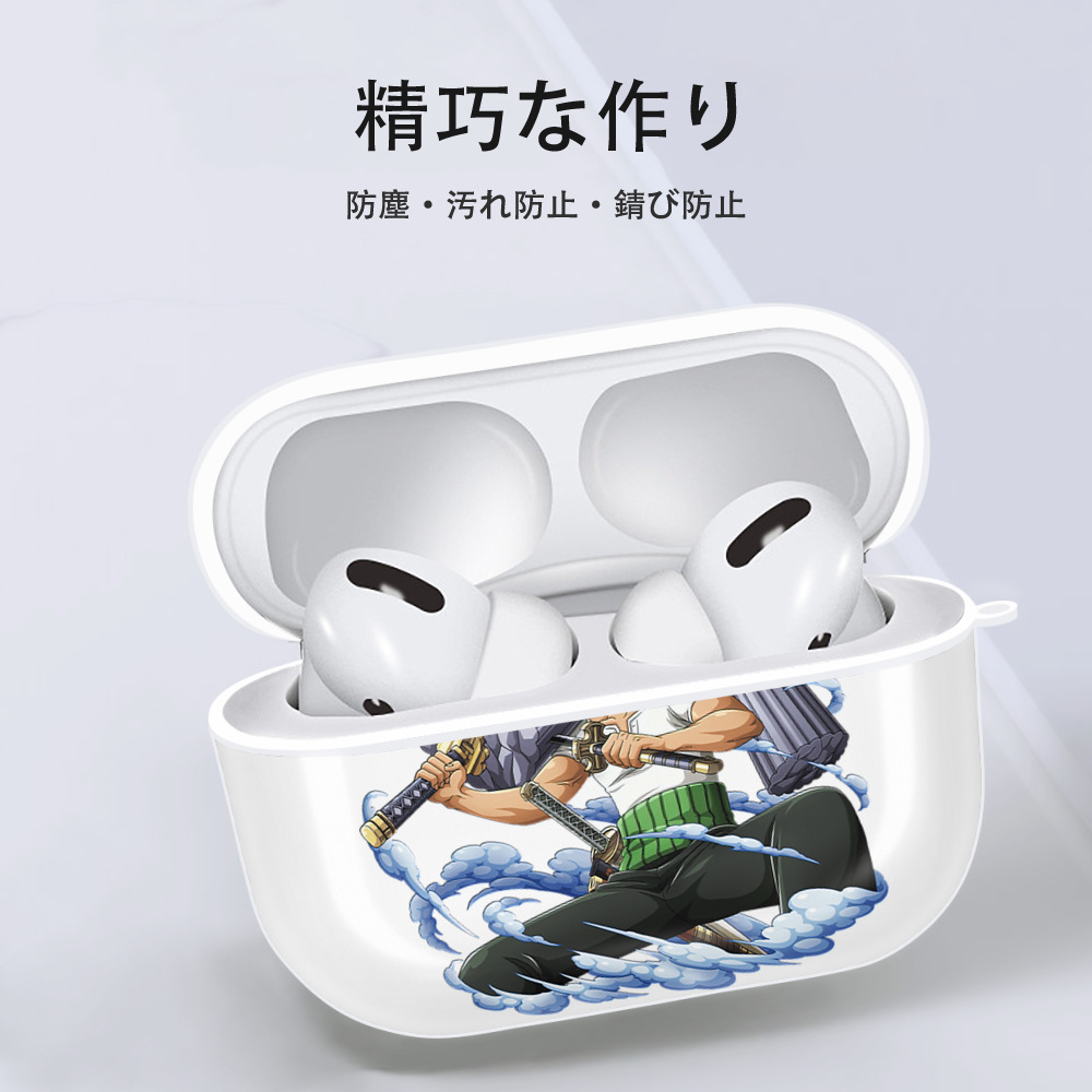 ワンピース ロロノア・ゾロ ONE PIECE Roronoa Zoro 【AirPods Pro用】ハードシェル保護ケース 耐衝撃・防指紋・カラビナ付き商品仕様