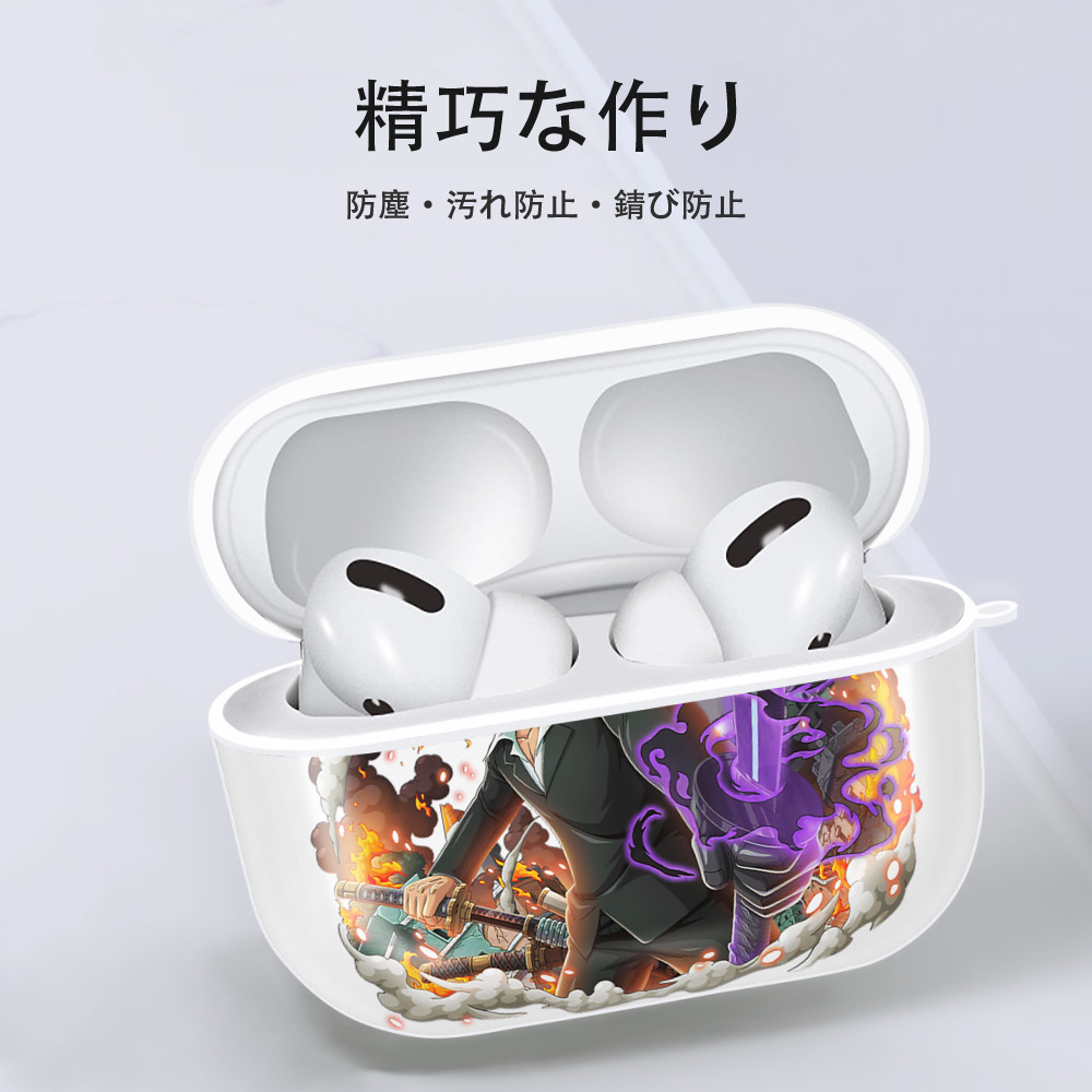 ワンピース ロロノア・ゾロ ONE PIECE Roronoa Zoro 【AirPods Pro用】ハードシェル保護ケース 耐衝撃・防指紋・カラビナ付き商品仕様