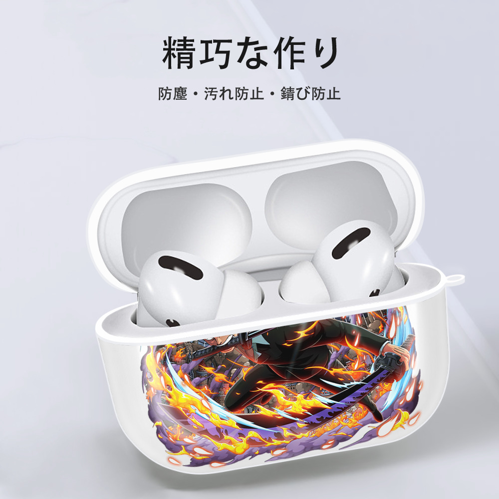 ワンピース ロロノア・ゾロ ONE PIECE Roronoa Zoro 【AirPods Pro用】ハードシェル保護ケース 耐衝撃・防指紋・カラビナ付き商品仕様