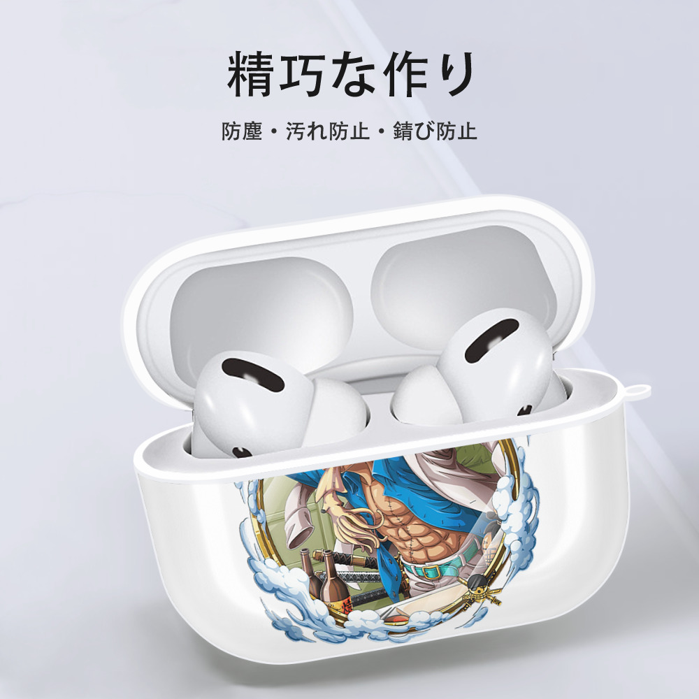 ワンピース ロロノア・ゾロ ONE PIECE Roronoa Zoro 【AirPods Pro用】ハードシェル保護ケース 耐衝撃・防指紋・カラビナ付き商品仕様
