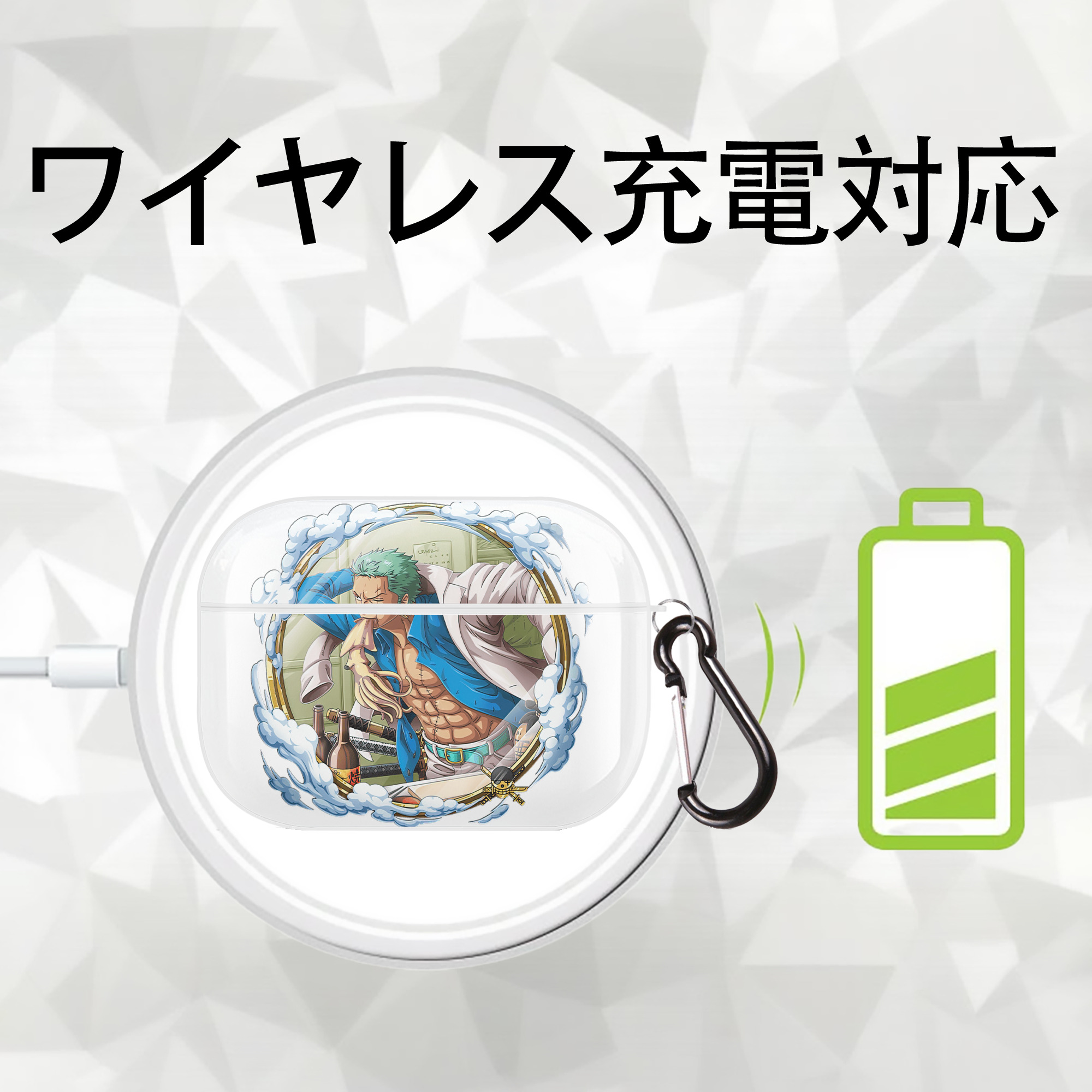 ワンピース ロロノア・ゾロ ONE PIECE Roronoa Zoro 【AirPods Pro用】ハードシェル保護ケース 耐衝撃・防指紋・カラビナ付き商品仕様