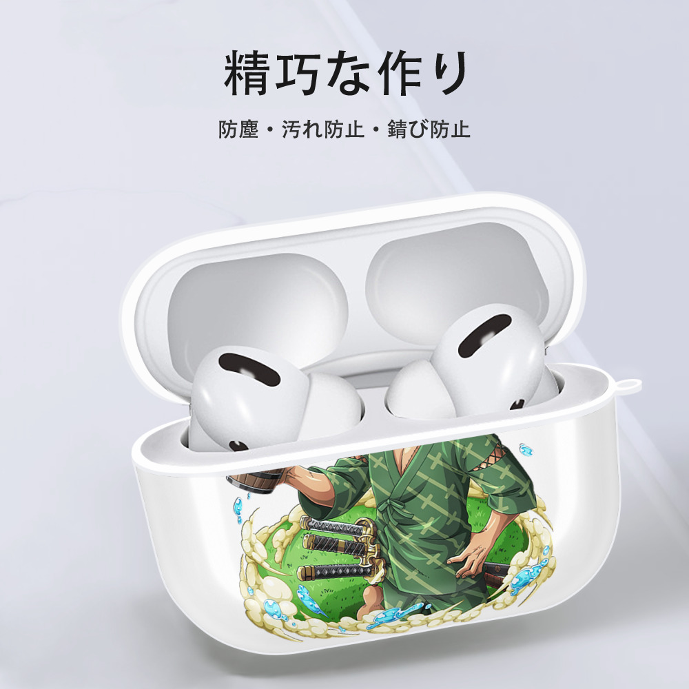 ワンピース ロロノア・ゾロ ONE PIECE Roronoa Zoro 【AirPods Pro用】ハードシェル保護ケース 耐衝撃・防指紋・カラビナ付き商品仕様