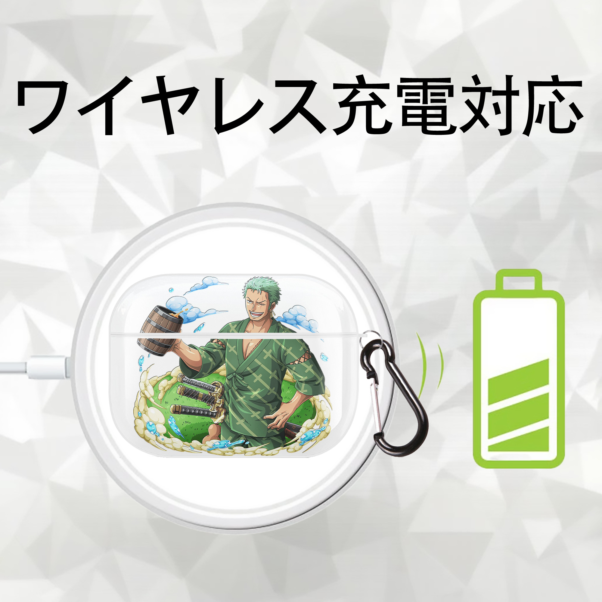 ワンピース ロロノア・ゾロ ONE PIECE Roronoa Zoro 【AirPods Pro用】ハードシェル保護ケース 耐衝撃・防指紋・カラビナ付き商品仕様