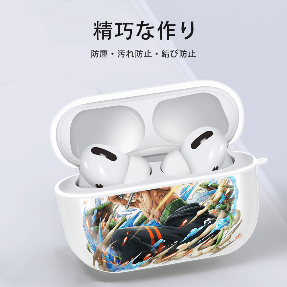 ワンピース ロロノア・ゾロ ONE PIECE Roronoa Zoro 【AirPods Pro用】ハードシェル保護ケース 耐衝撃・防指紋・カラビナ付き商品仕様