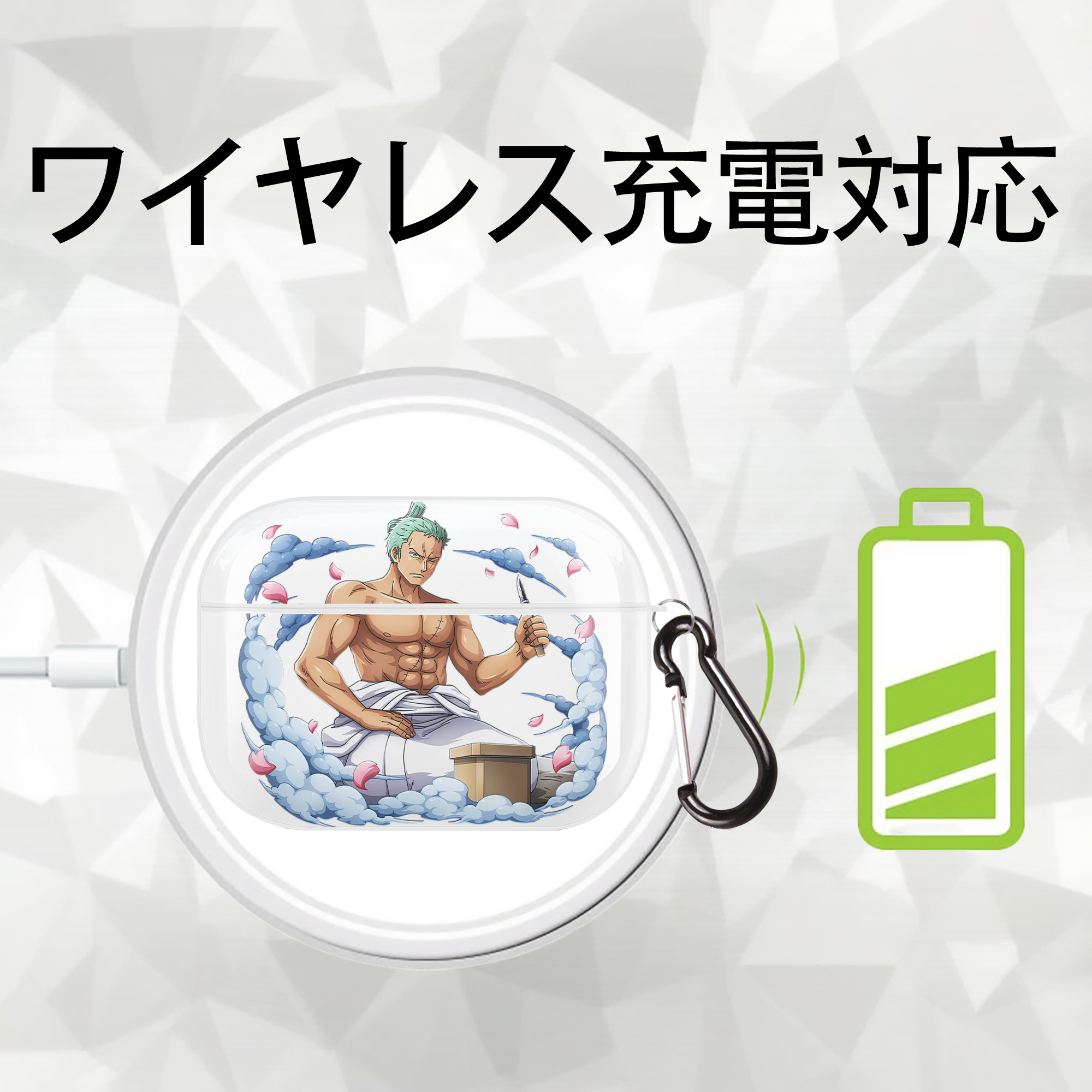 ワンピース ロロノア・ゾロ ONE PIECE Roronoa Zoro 【AirPods Pro用】ハードシェル保護ケース 耐衝撃・防指紋・カラビナ付き商品仕様