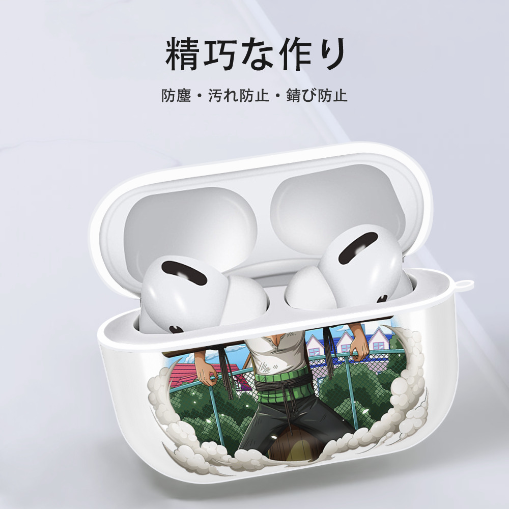 ワンピース ロロノア・ゾロ ONE PIECE Roronoa Zoro 【AirPods Pro用】ハードシェル保護ケース 耐衝撃・防指紋・カラビナ付き商品仕様