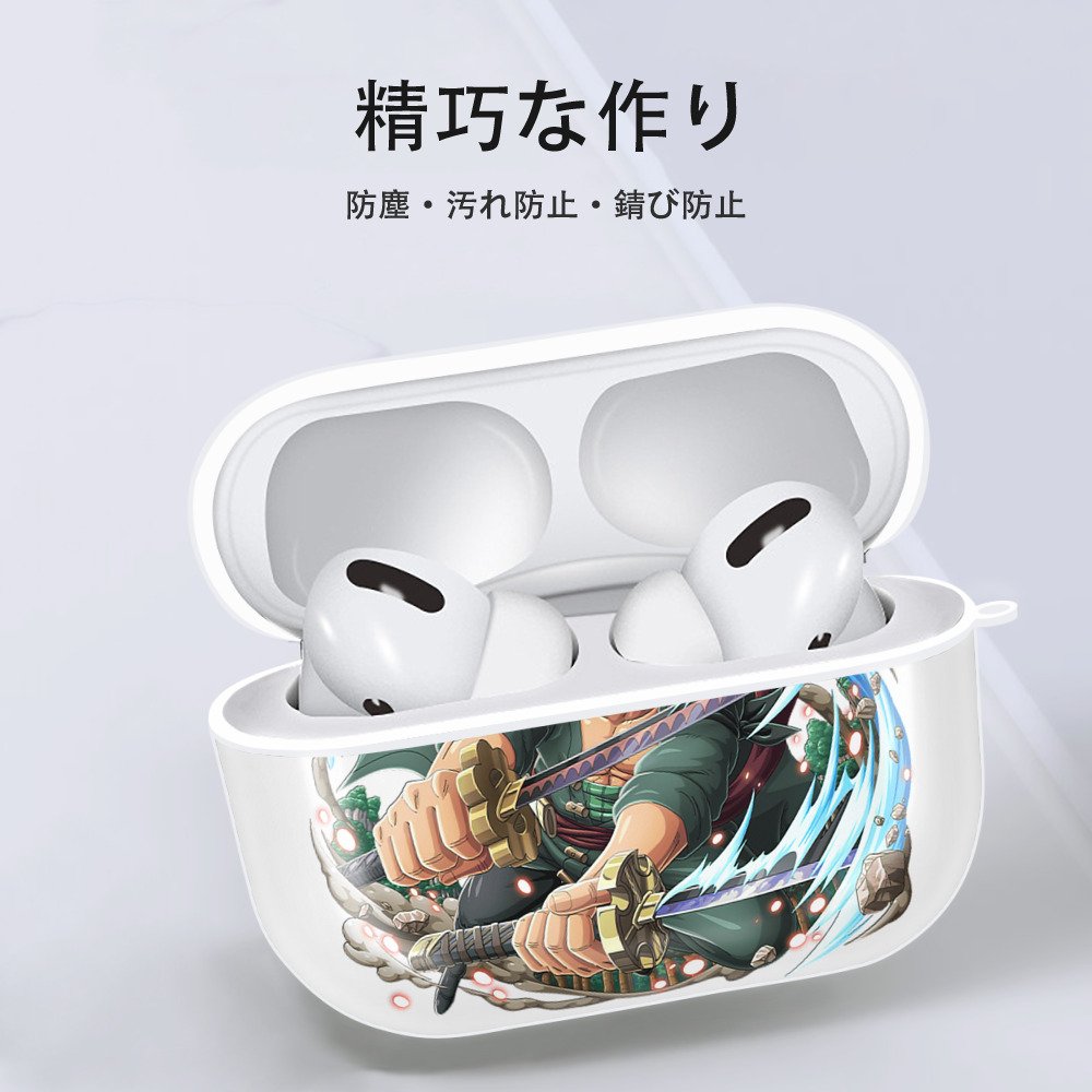 ワンピース ロロノア・ゾロ ONE PIECE Roronoa Zoro 【AirPods Pro用】ハードシェル保護ケース 耐衝撃・防指紋・カラビナ付き商品仕様