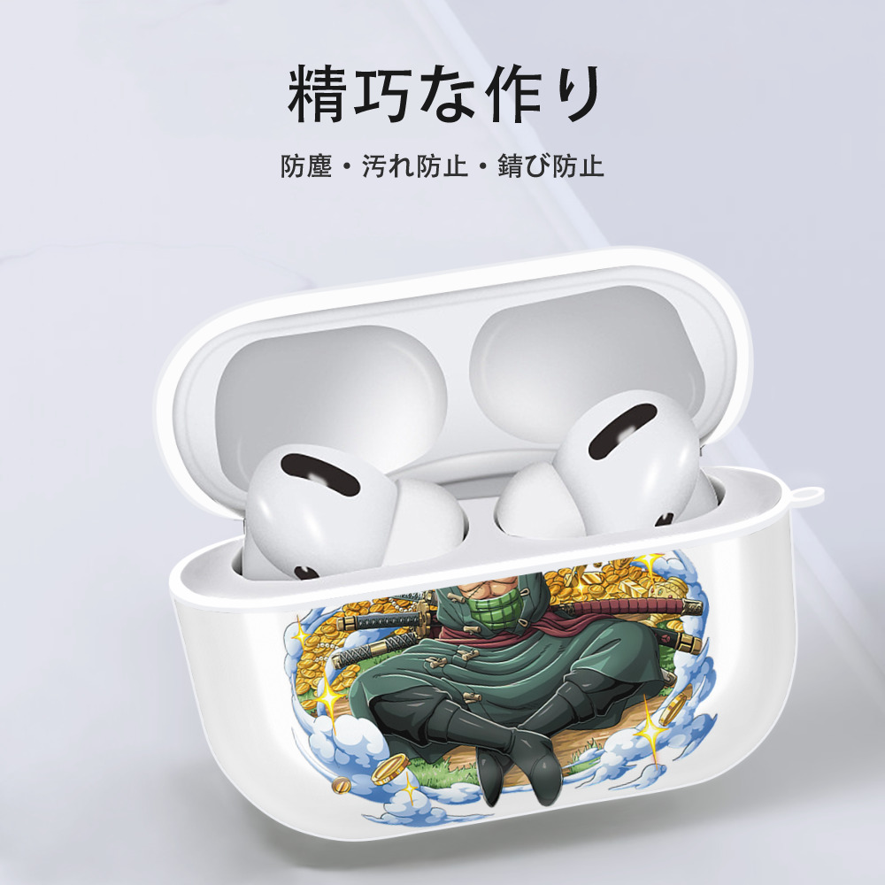 ワンピース ロロノア・ゾロ ONE PIECE Roronoa Zoro 【AirPods Pro用】ハードシェル保護ケース 耐衝撃・防指紋・カラビナ付き商品仕様