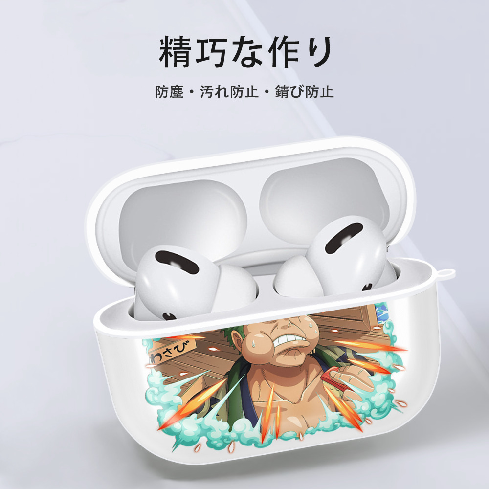 ワンピース ロロノア・ゾロ ONE PIECE Roronoa Zoro 【AirPods Pro用】ハードシェル保護ケース 耐衝撃・防指紋・カラビナ付き商品仕様