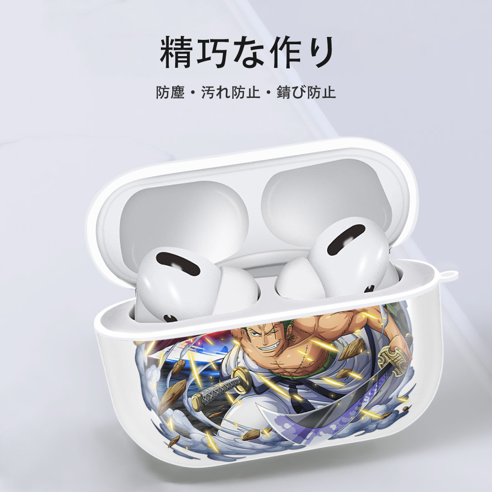 ワンピース ロロノア・ゾロ ONE PIECE Roronoa Zoro 【AirPods Pro用】ハードシェル保護ケース 耐衝撃・防指紋・カラビナ付き商品仕様