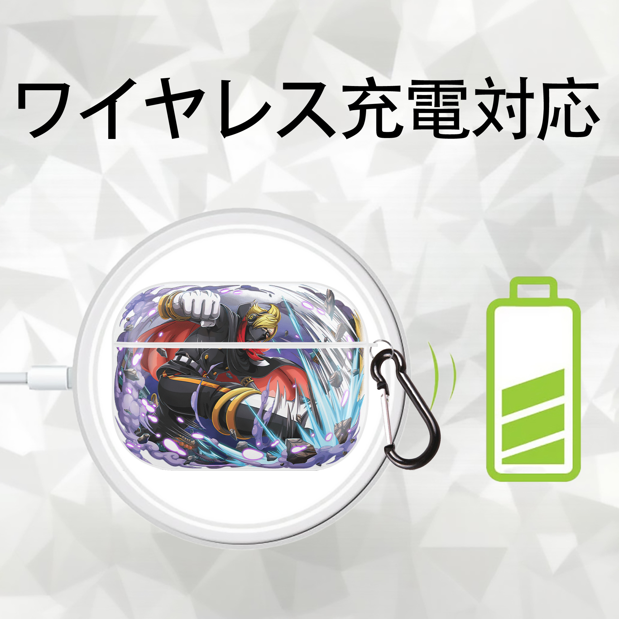 ワンピース ロロノア・ゾロ ONE PIECE Roronoa Zoro 【AirPods Pro用】ハードシェル保護ケース 耐衝撃・防指紋・カラビナ付き商品仕様