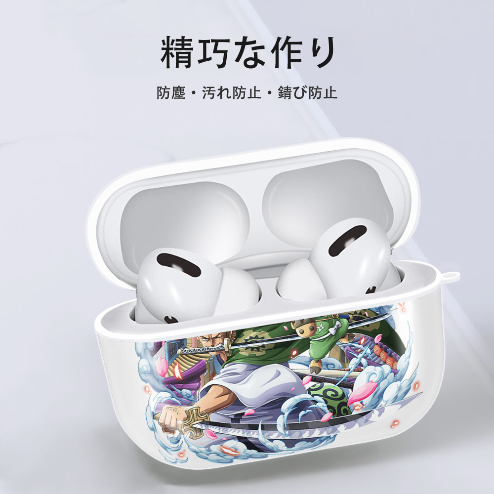 ワンピース ロロノア・ゾロ ONE PIECE Roronoa Zoro 【AirPods Pro用】ハードシェル保護ケース 耐衝撃・防指紋・カラビナ付き商品仕様